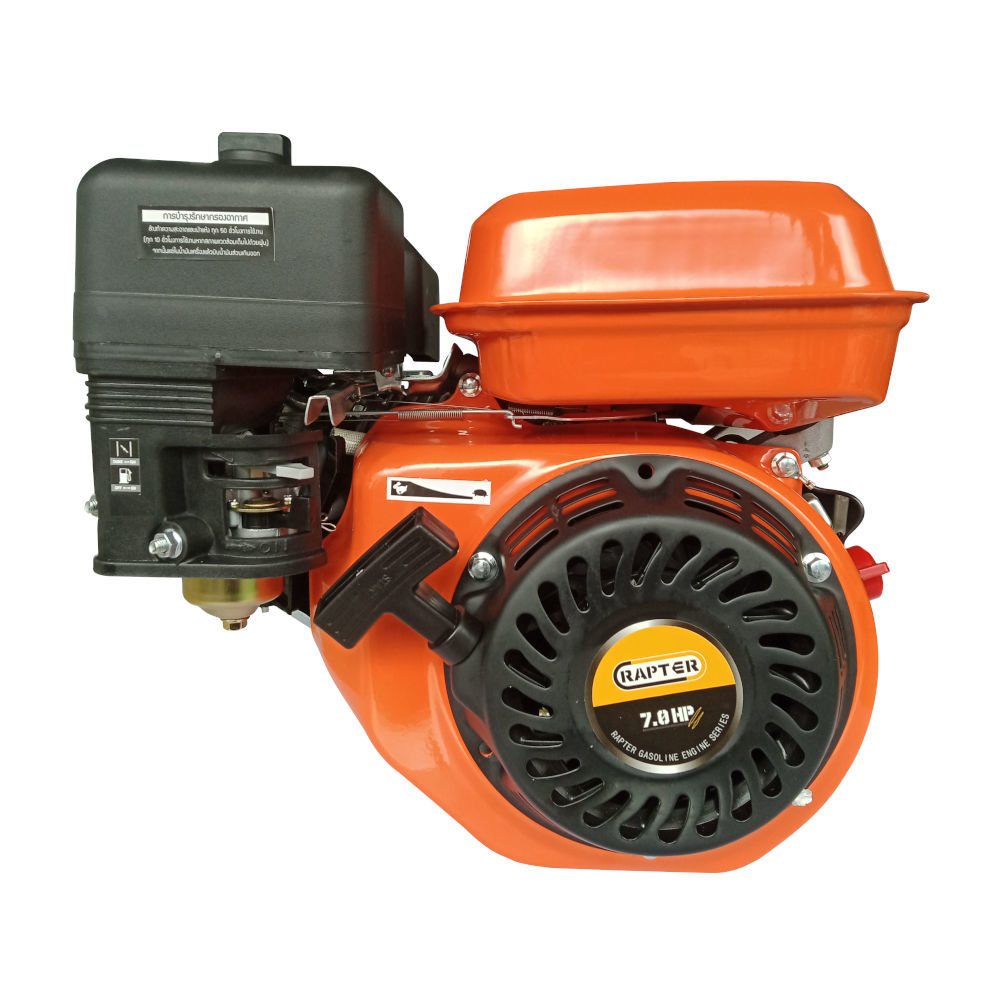 RAPTER PROFESSIONAL ENGINE SERIES